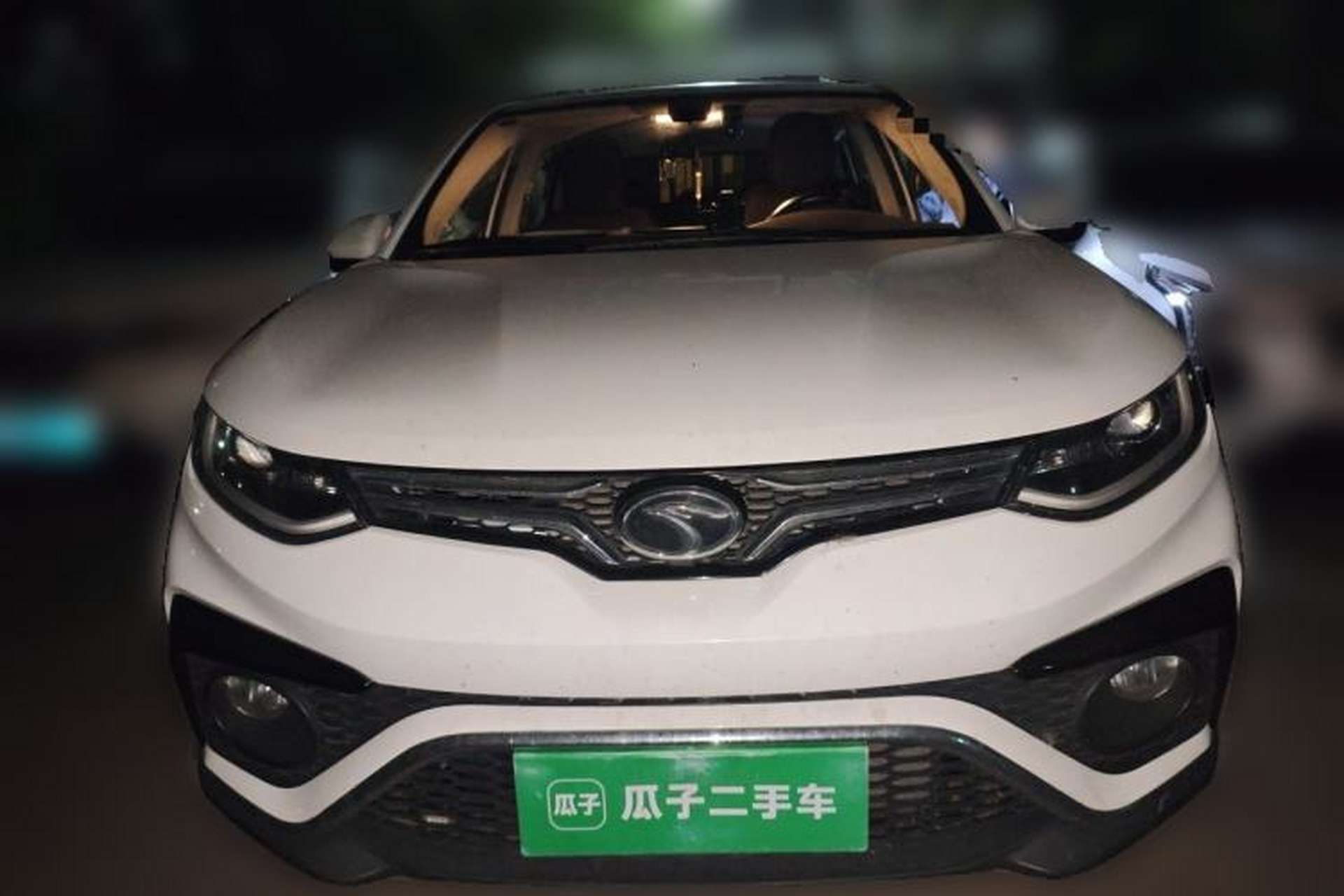 Used Soueast DX5 2019 1.5L Manual Luxury Version Front