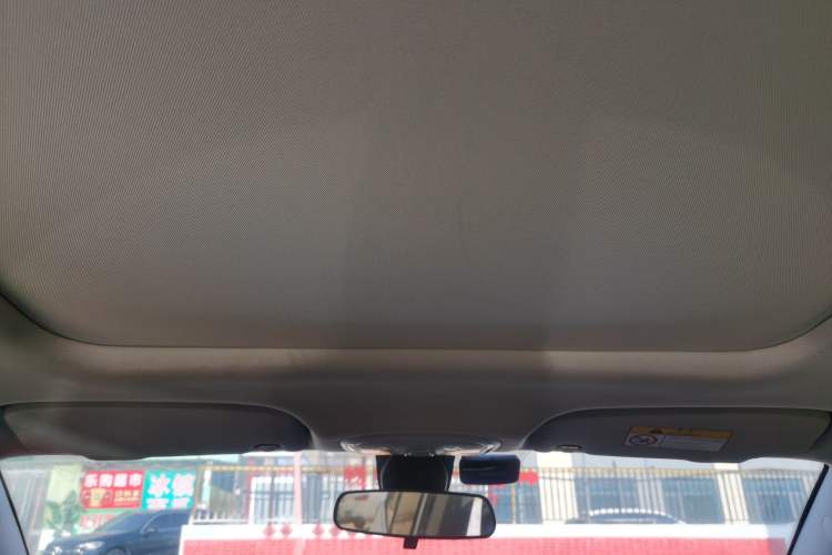 Used Soueast DX5 2019 1.5T CVT Luxury Version Headliner