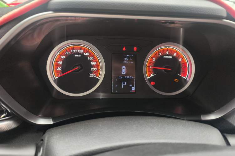 Used Soueast DX5 2019 1.5T CVT Luxury Version Instrument Cluster