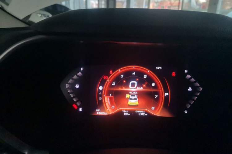 Used Soueast DX5 2019 1.5T CVT Flagship Model Instrument Cluster