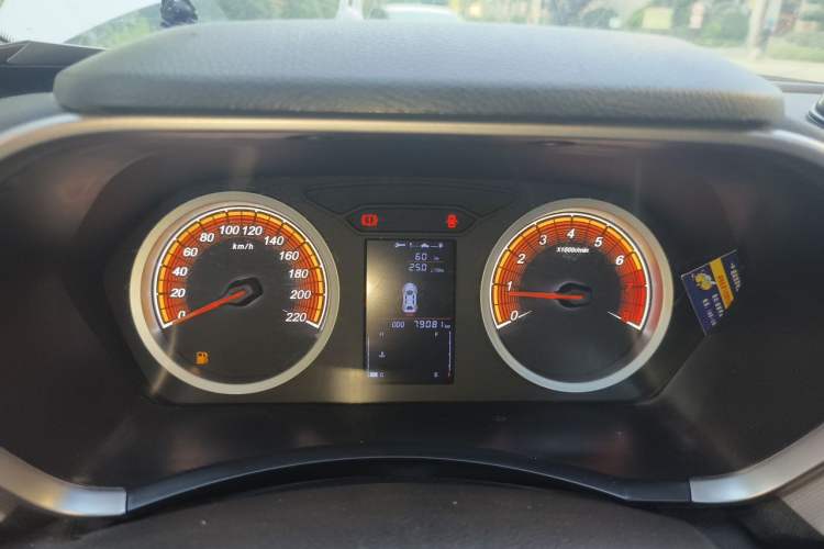 Used Soueast DX5 2019 1.5L Manual Elite Model Instrument Cluster