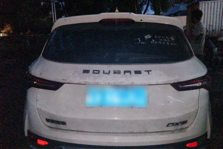 Used Soueast DX5 2019 1.5L Manual Luxury Version Rear
