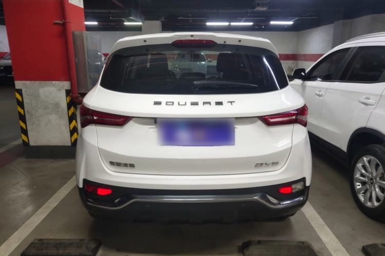 Used Soueast DX5 2019 1.5L Manual Luxury Version Rear