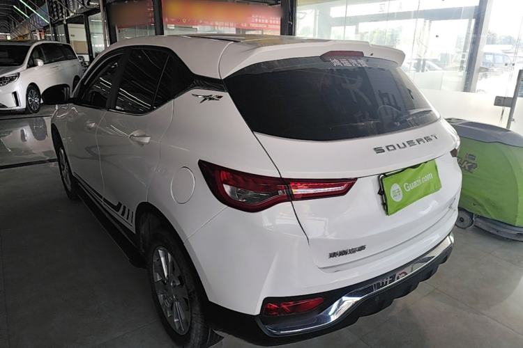Used Soueast DX5 2019 1.5L Manual Luxury Version Rear Left 45 Deg