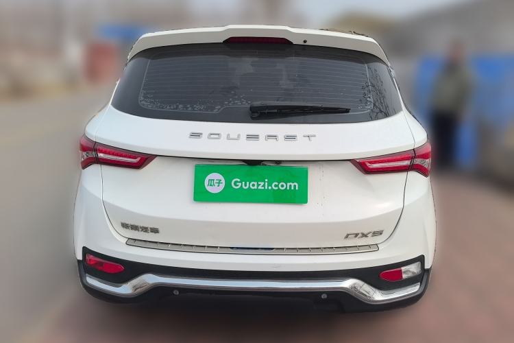 Used Soueast DX5 2019 1.5L Manual Luxury Version Rear