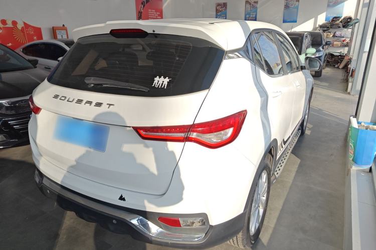 Used Soueast DX5 2019 1.5L Manual Luxury Version Rear Right 45 Deg