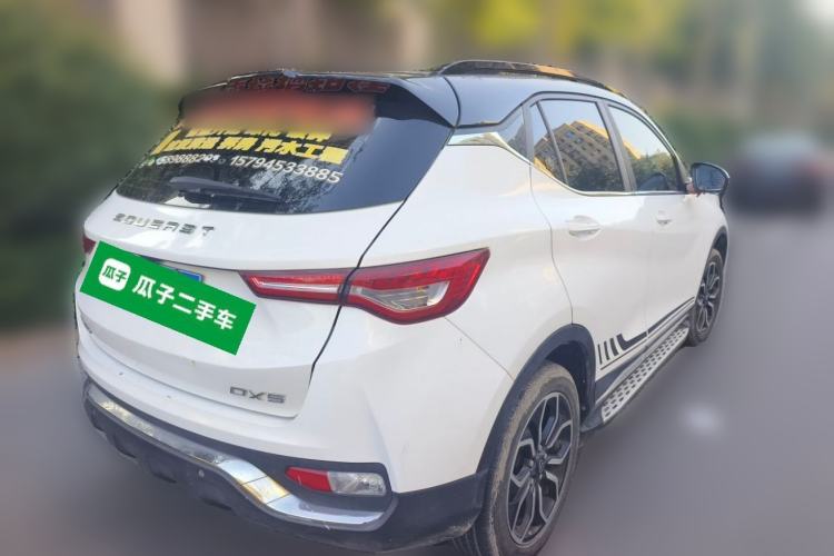 Used Soueast DX5 2019 1.5L Manual Elite Model Rear Right 45 Deg