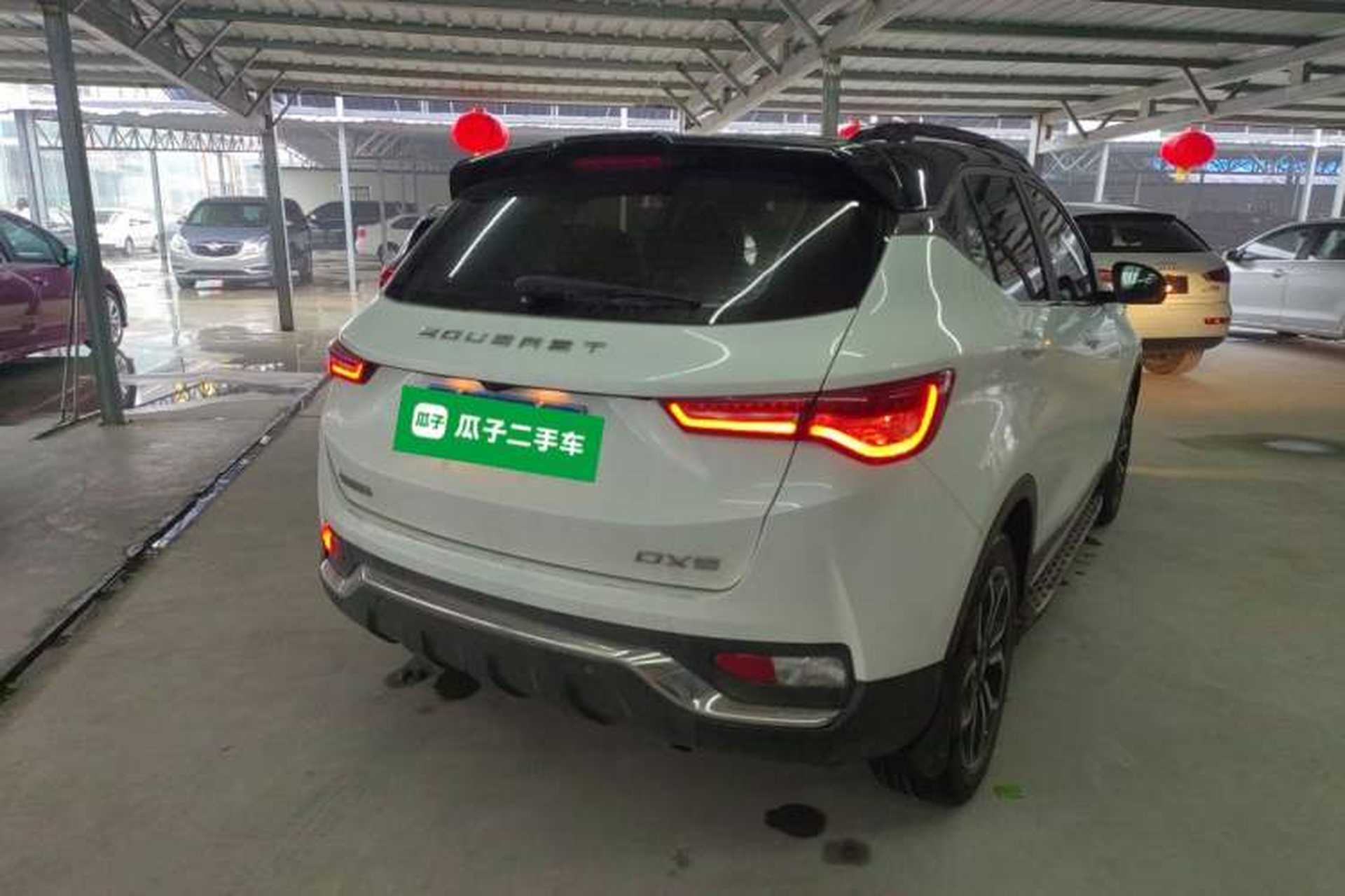 Used Soueast DX5 2019 1.5L Manual Luxury Version Rear Right 45 Deg