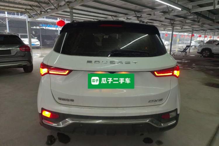 Used Soueast DX5 2019 1.5L Manual Luxury Version Rear