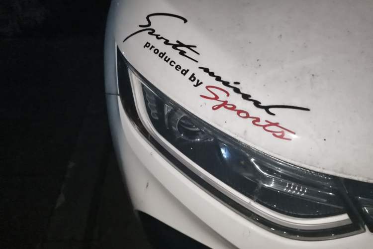 Used Soueast DX5 2019 1.5L Manual Luxury Version Right Front Headlight