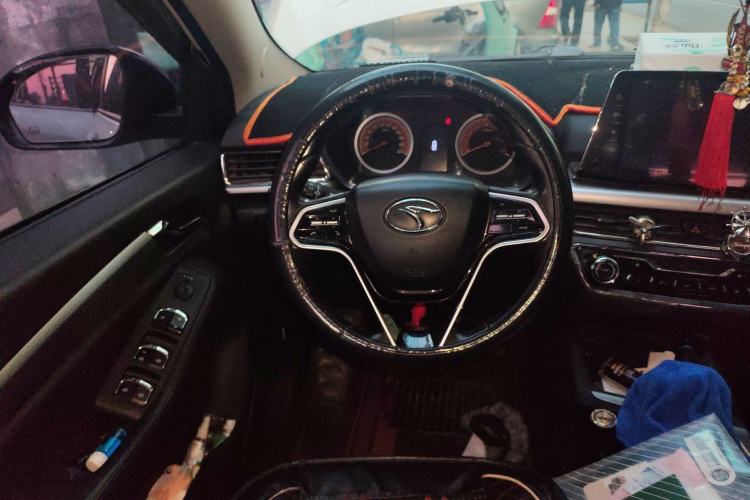 Used Soueast DX5 2019 1.5T CVT Luxury Version Steering Wheel
