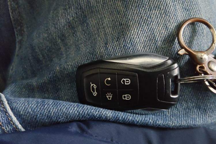 Used Soueast DX5 2019 1.5T CVT Luxury Version Vehicle Key