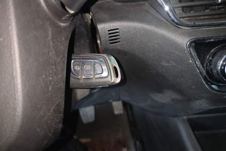Used Soueast DX5 2019 1.5L Manual Luxury Version Vehicle Key
