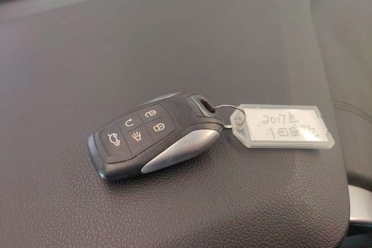 Used Soueast DX5 2019 1.5T CVT Luxury Version Vehicle Key