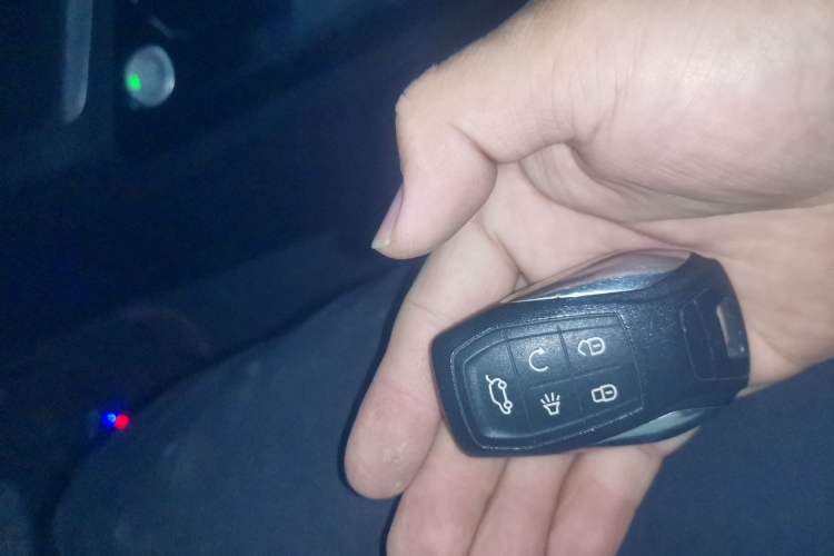 Used Soueast DX5 2019 1.5T CVT Flagship Model Vehicle Key