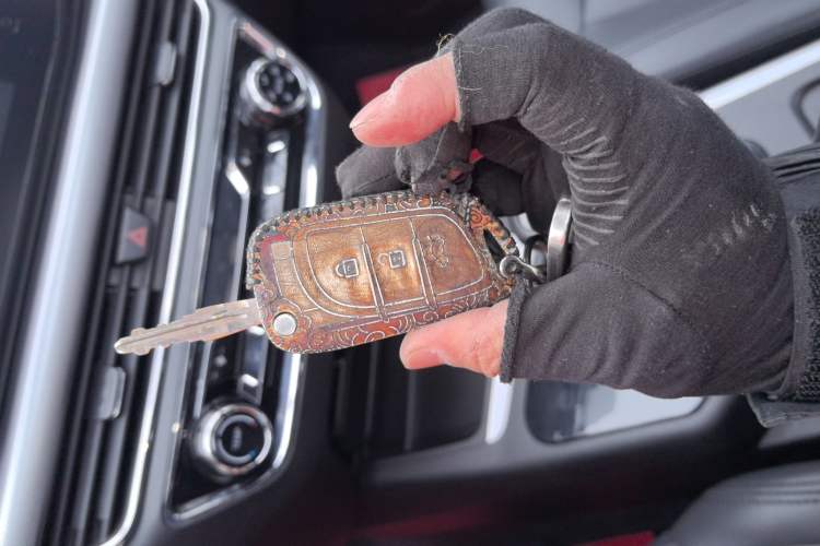 Used Soueast DX5 2019 1.5L Manual Luxury Version Vehicle Key
