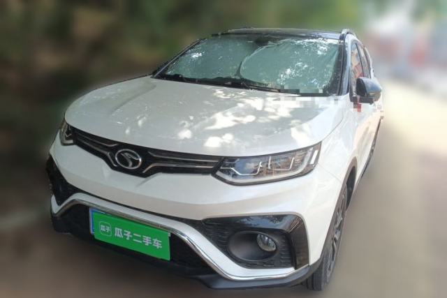 Used Soueast DX5 2019 1.5T CVT Luxury Version