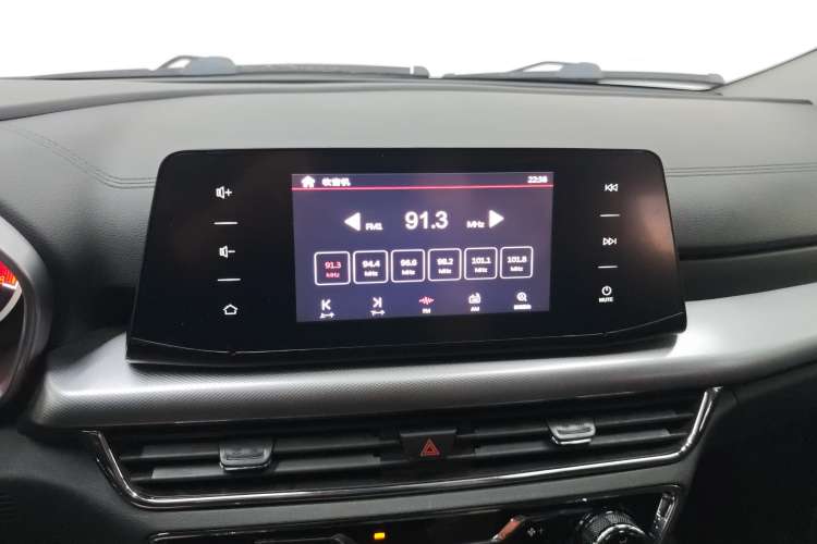 Used Soueast DX5 2021 1.5T CVT Luxury Version Audio And AC Panel