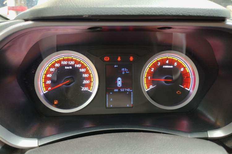 Used Soueast DX5 2021 1.5L Manual Deluxe Upgrade Version Instrument Cluster