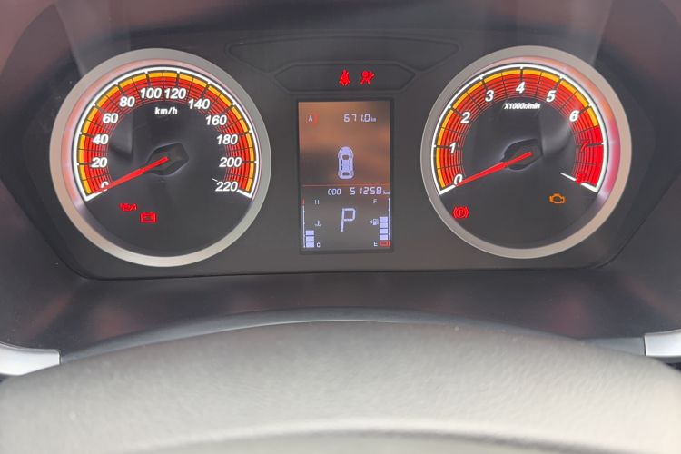 Used Soueast DX5 2021 1.5T CVT Prestige Model Odometer Close Up