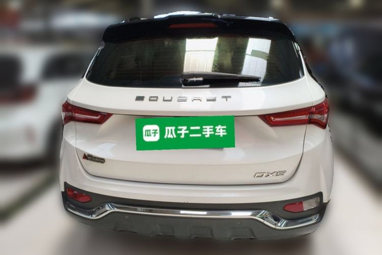 Used Soueast DX5 2021 1.5L Manual Deluxe Upgrade Version Rear