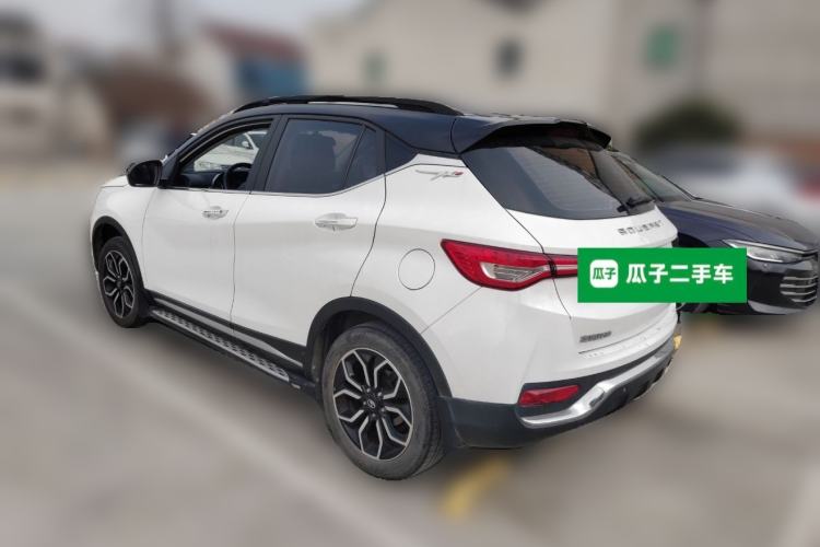 Used Soueast DX5 2021 1.5L Manual Luxury Version Rear Left 45 Deg