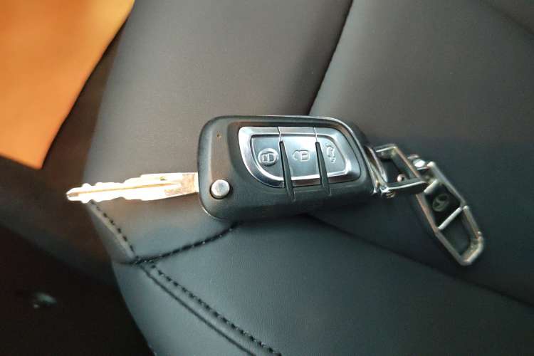 Used Soueast DX5 2021 1.5T CVT Luxury Version Vehicle Key