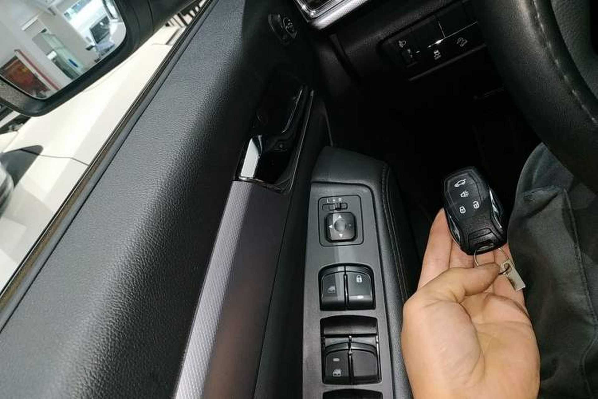 Used Soueast DX5 2021 1.5L Manual Deluxe Upgrade Version Vehicle Key