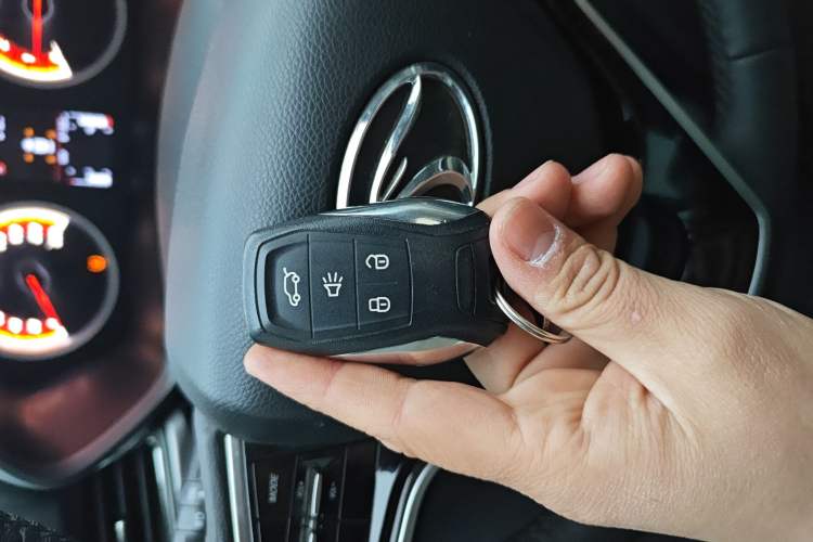 Used Soueast DX5 2021 1.5L Manual Deluxe Upgrade Version Vehicle Key