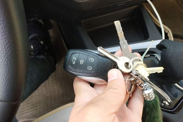 Used Soueast DX5 2021 1.5L Manual Deluxe Upgrade Version Vehicle Key