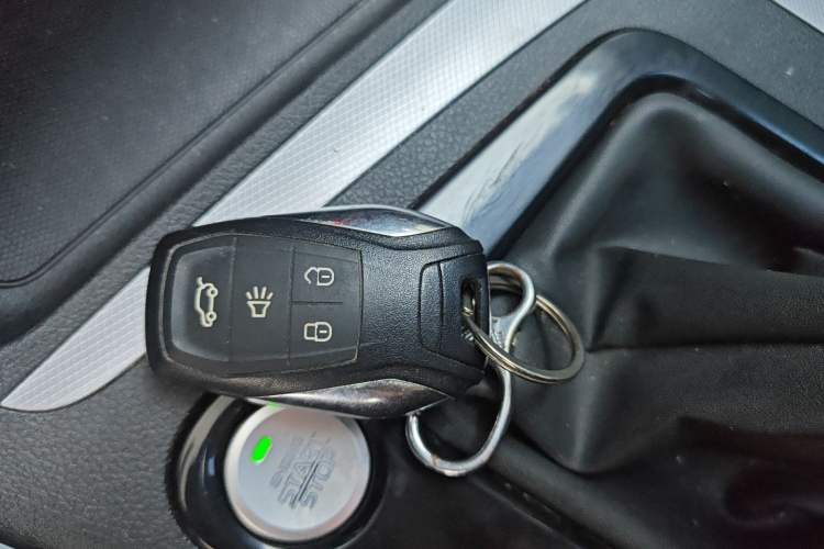 Used Soueast DX5 2021 1.5L Manual Deluxe Upgrade Version Vehicle Key