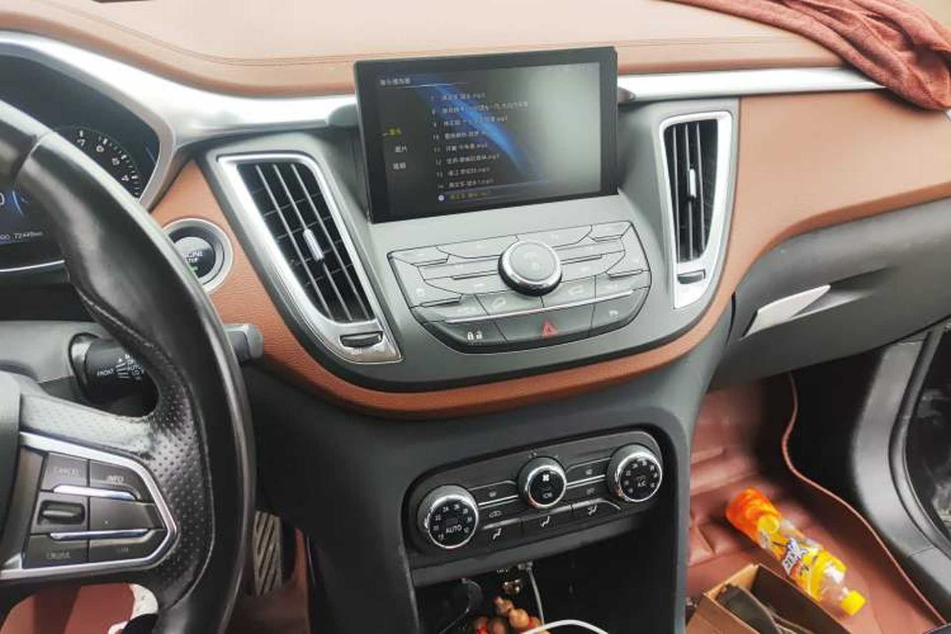 Used Soueast DX7 2015 1.5T Automatic Prestige Model Audio And AC Panel
