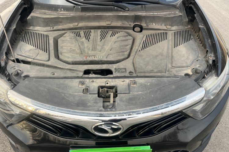 Used Soueast DX7 2015 1.5T Automatic Luxury Model Engine Bay