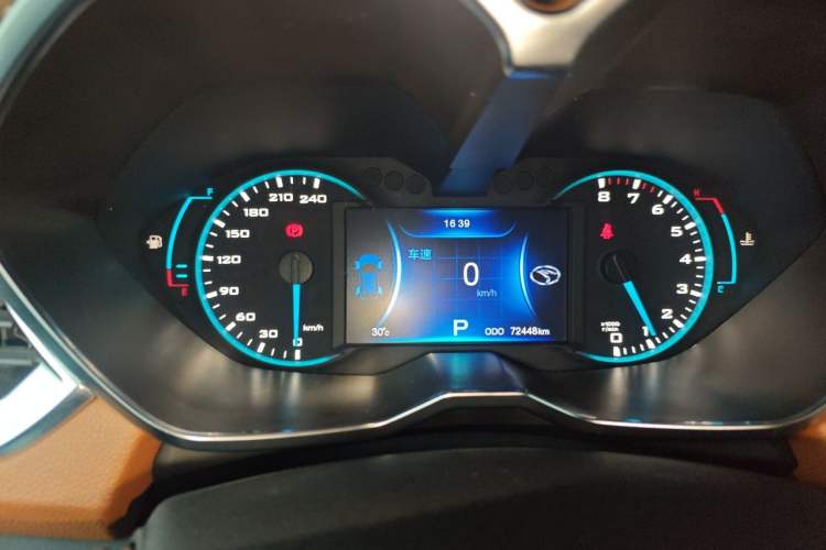 Used Soueast DX7 2015 1.5T Automatic Elite Model Instrument Cluster