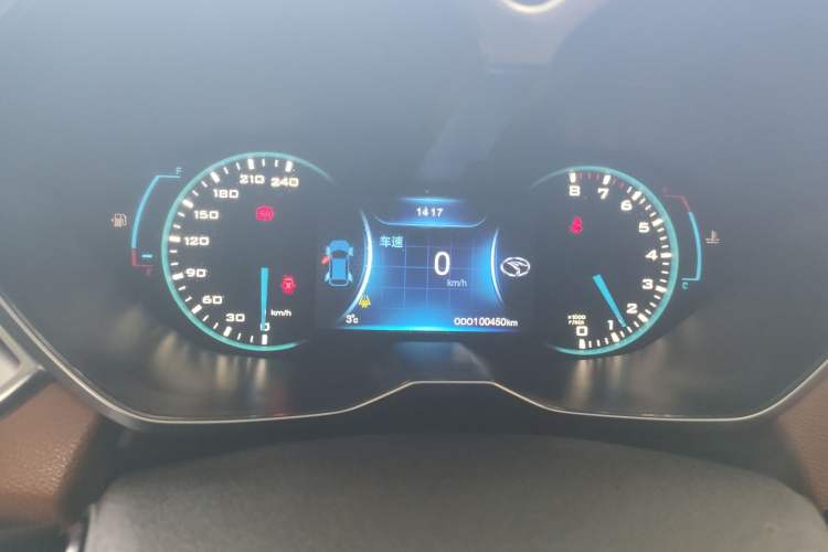 Used Soueast DX7 2015 1.5T Manual Elite Model Instrument Cluster