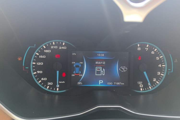 Used Soueast DX7 2015 1.5T Automatic Luxury Model Instrument Cluster
