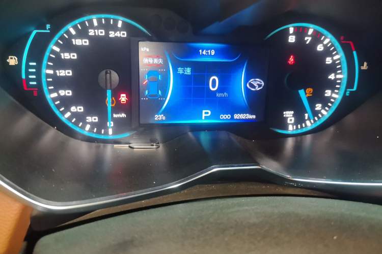 Used Soueast DX7 2015 1.5T Automatic Luxury Model Odometer Close Up