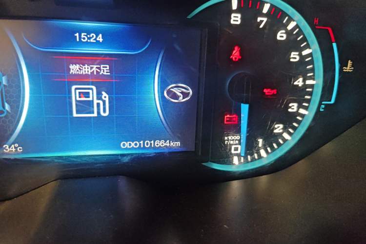 Used Soueast DX7 2015 1.5T Manual Elite Model Odometer Close Up