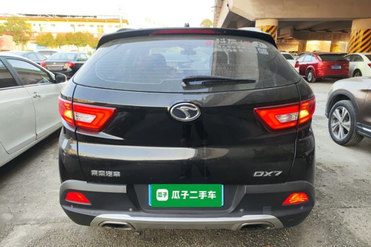 Used Soueast DX7 2015 1.5T Automatic Luxury Model Rear