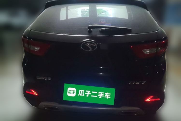 Used Soueast DX7 2015 1.5T Automatic Luxury Model Rear