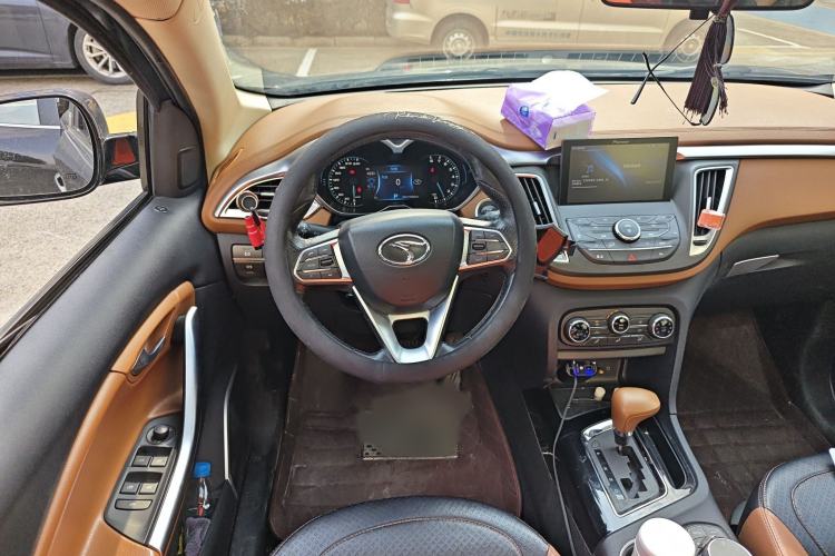 Used Soueast DX7 2015 1.5T Automatic Luxury Model Steering Wheel