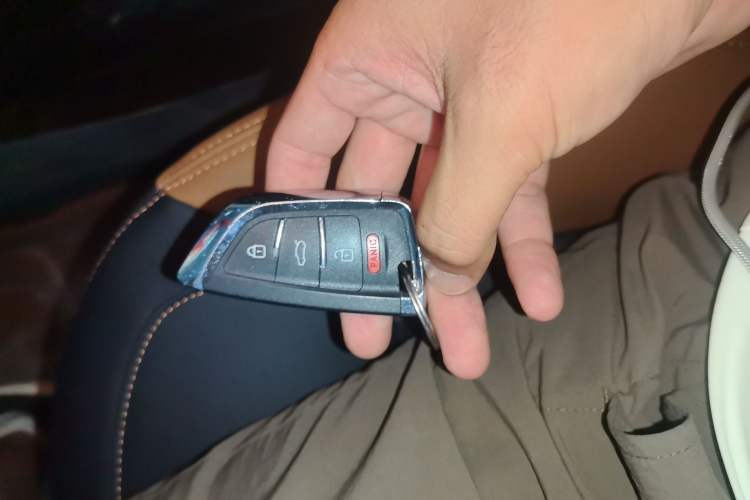 Used Soueast DX7 2015 1.5T Automatic Luxury Model Vehicle Key