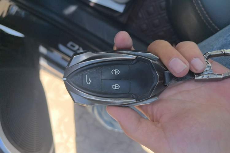 Used Soueast DX7 2015 1.5T Automatic Luxury Model Vehicle Key