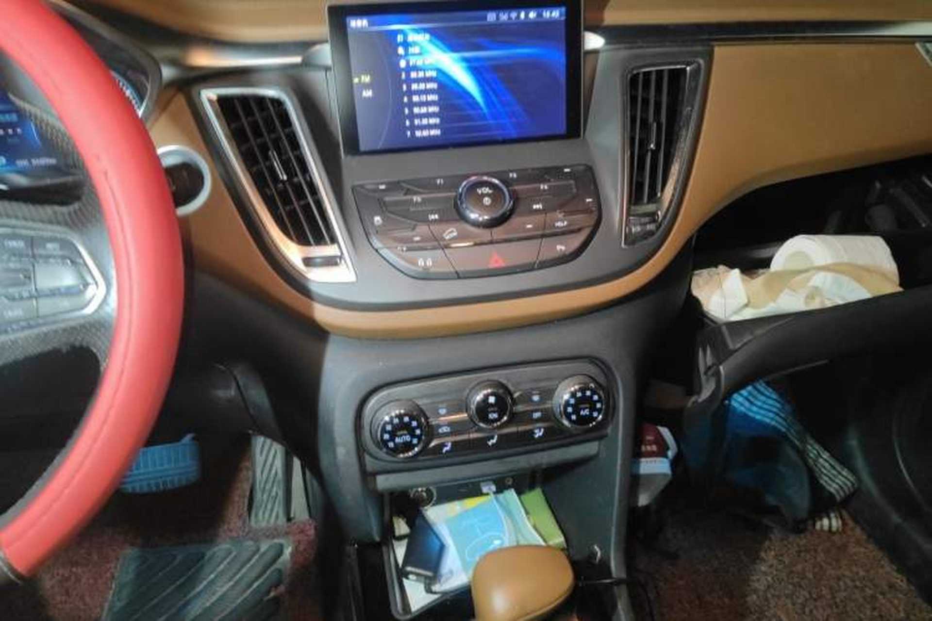 Used Soueast DX7 2015 1.5T Automatic Luxury Model Audio And AC Panel