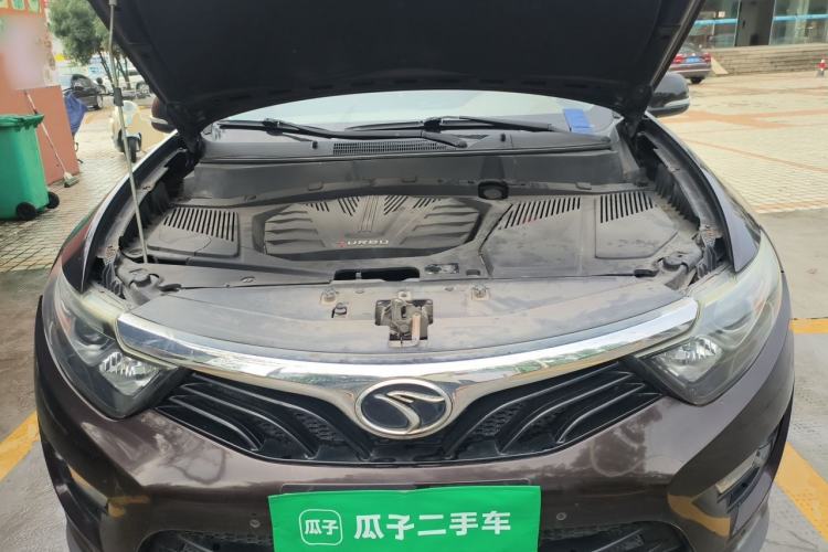 Used Soueast DX7 2015 1.5T Manual Luxury Model Engine Bay