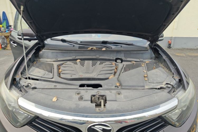 Used Soueast DX7 2015 1.5T Automatic Prestige Model Engine Bay