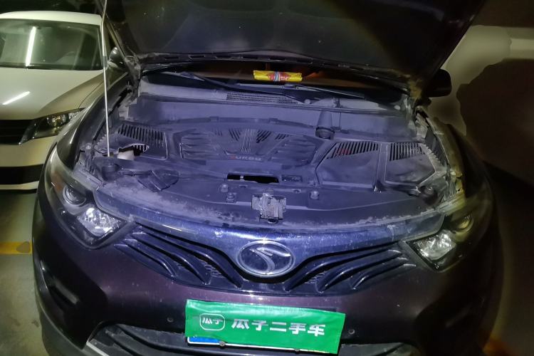 Used Soueast DX7 2015 1.5T Automatic Luxury Model Engine Bay