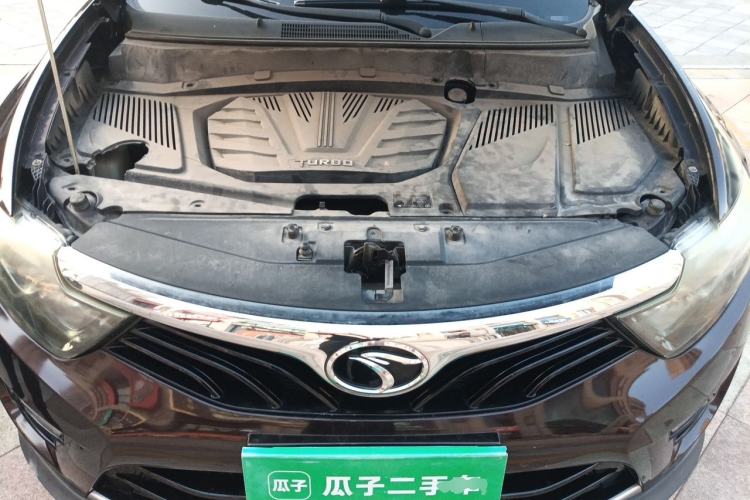 Used Soueast DX7 2015 1.5T Manual Elite Model Engine Bay