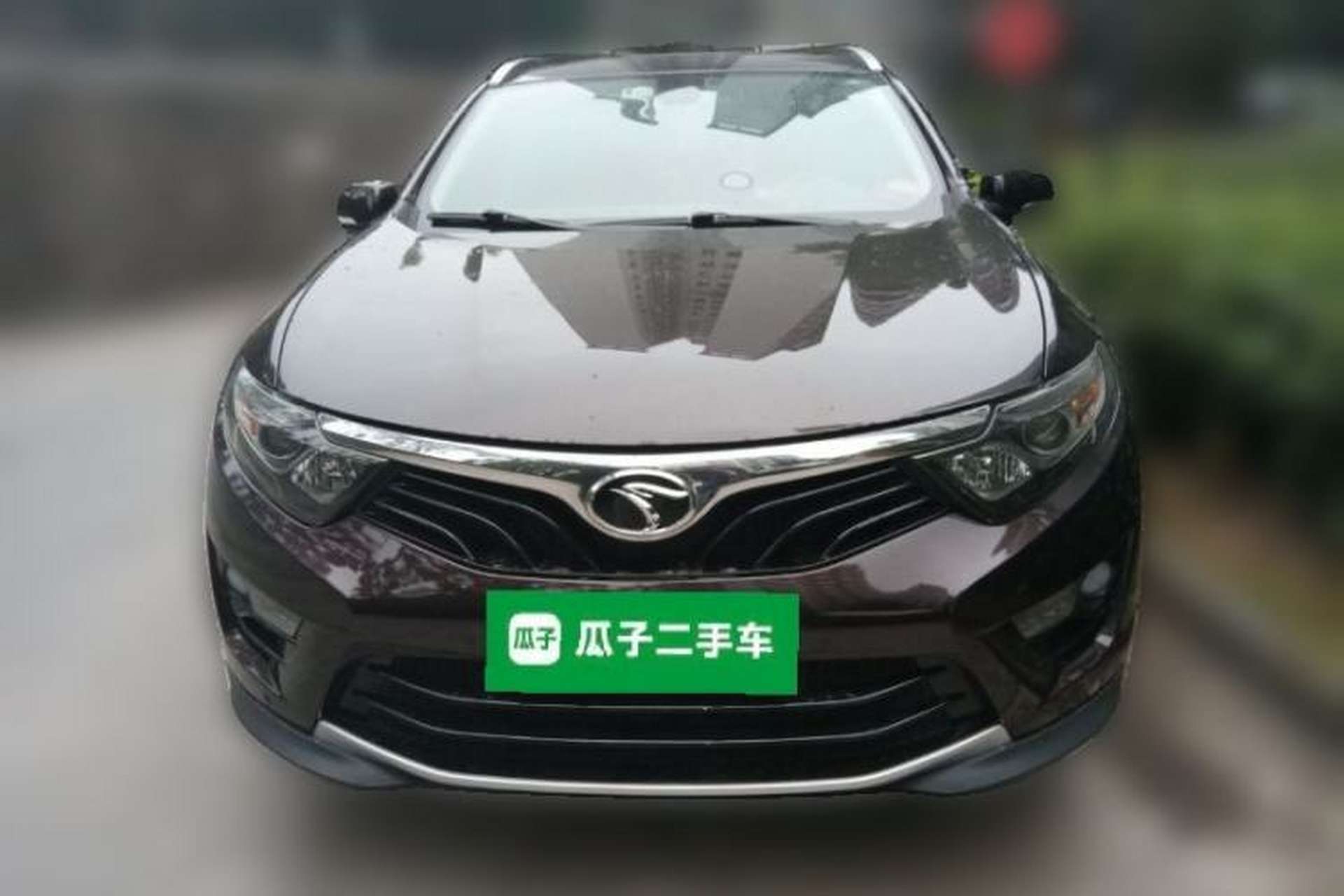 Used Soueast DX7 2015 1.5T Automatic Luxury Model Front