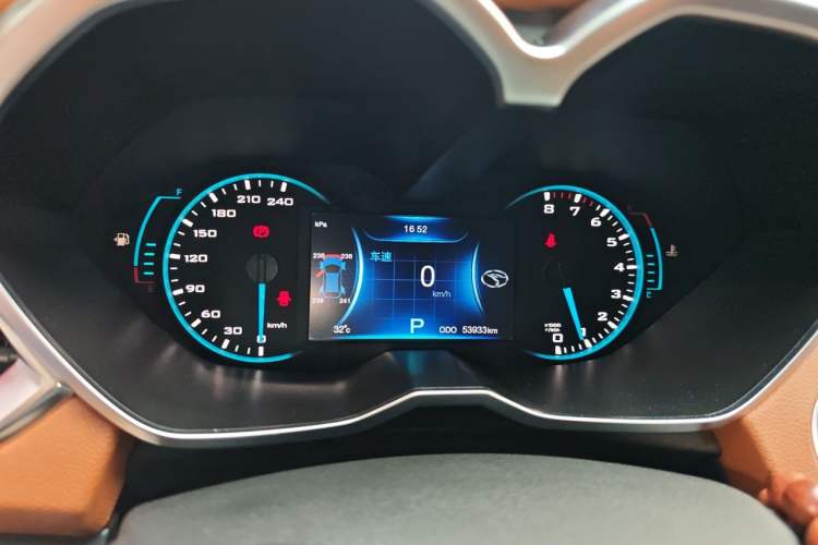 Used Soueast DX7 2015 1.5T Automatic Luxury Model Instrument Cluster